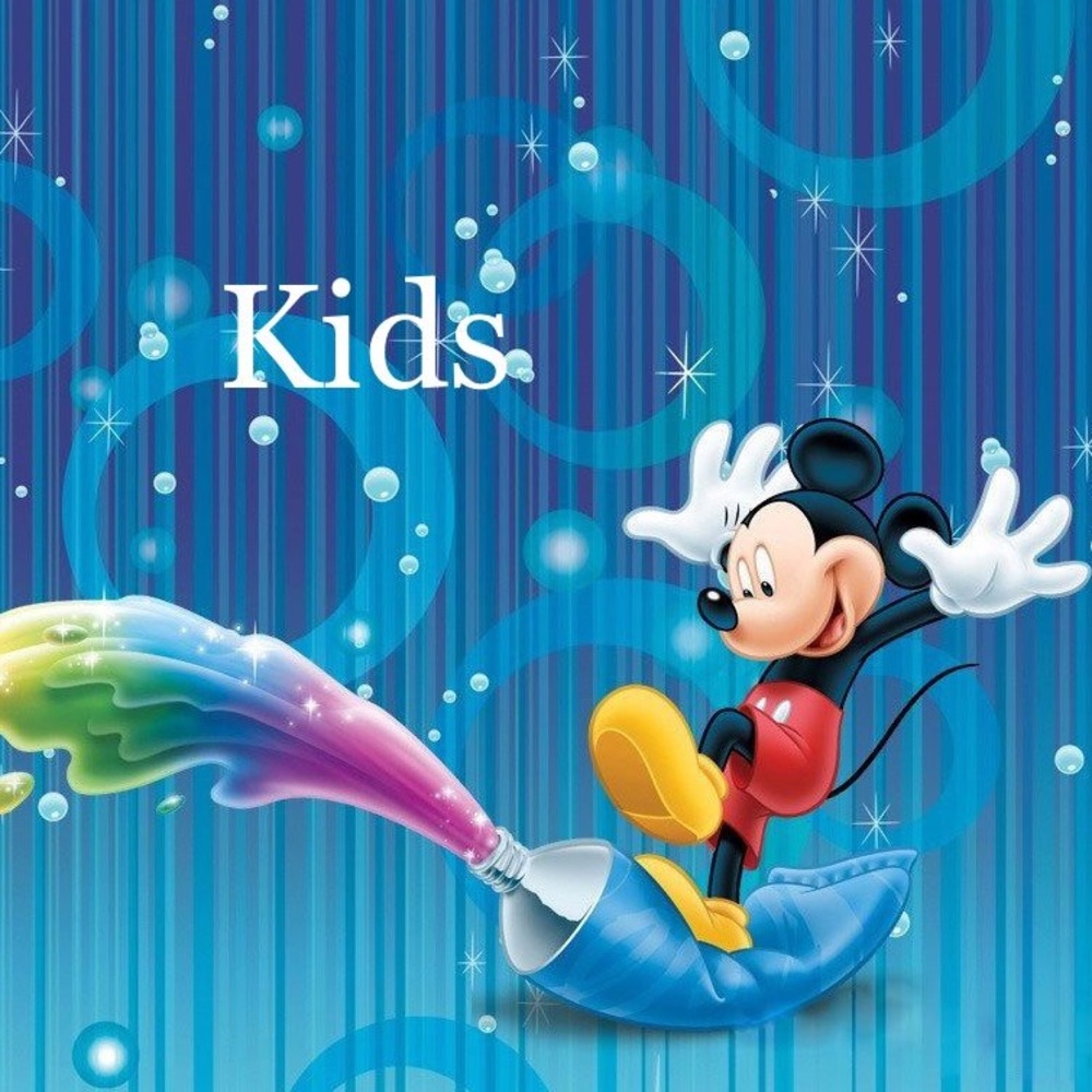 Kids